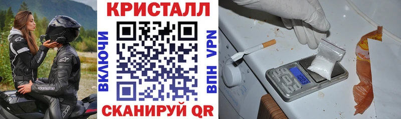 как найти закладки  Рудня  АМФ Розовый 