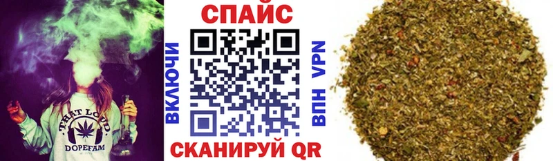 Бутират бутик  блэк спрут зеркало  Рудня 