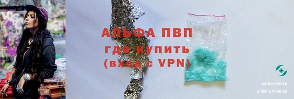 COCAINE Нязепетровск