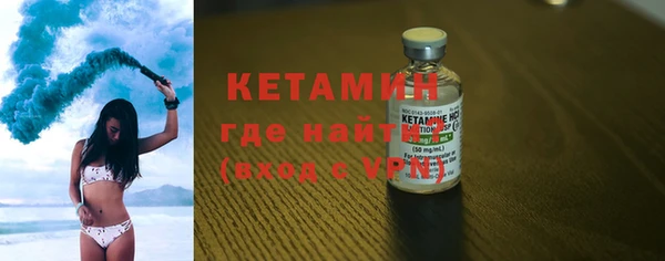 PSILOCYBIN Арсеньев