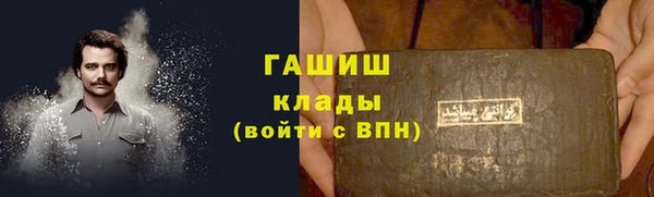 PSILOCYBIN Арсеньев