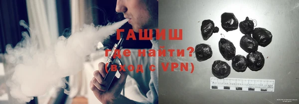 COCAINE Нязепетровск