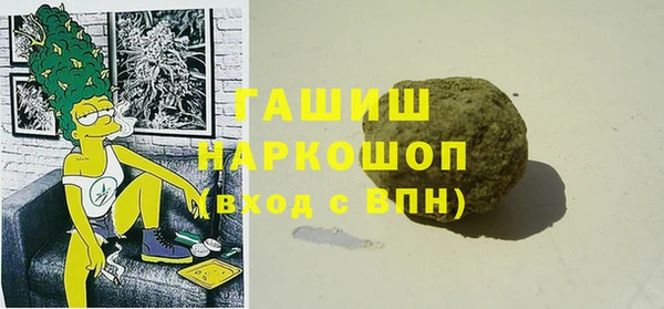 COCAINE Нязепетровск