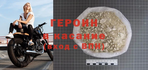 COCAINE Нязепетровск