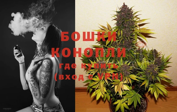 COCAINE Нязепетровск