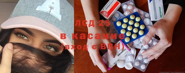 винт Армянск