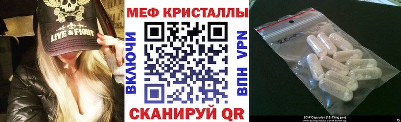 сколько стоит  Рудня  МЯУ-МЯУ мяу мяу 
