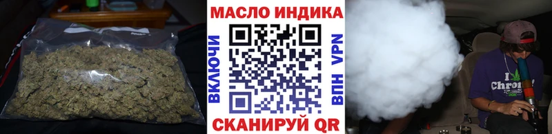 магазин продажи наркотиков  Рудня  Дистиллят ТГК Wax 